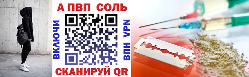 Купить закладки  Нариманов  Alpha-PVP СК КРИС 