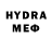 МЕТАДОН VHQ Ega Hazin
