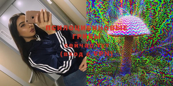 jwh Елабуга