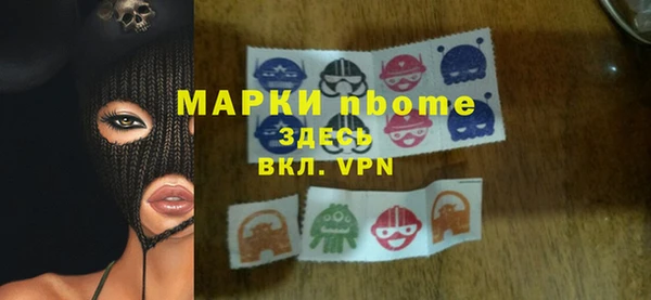 jwh Елабуга