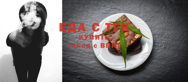 jwh Елабуга
