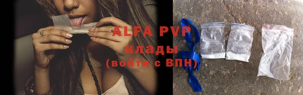 jwh Елабуга