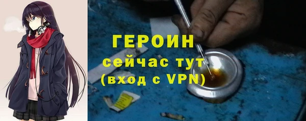 jwh Елабуга