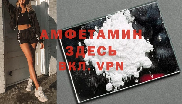 jwh Елабуга