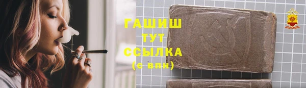 jwh Елабуга