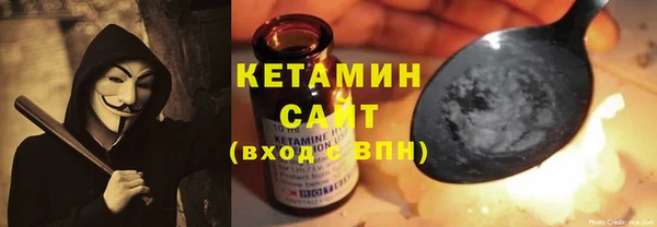 меф Елизово