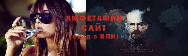 jwh Елабуга