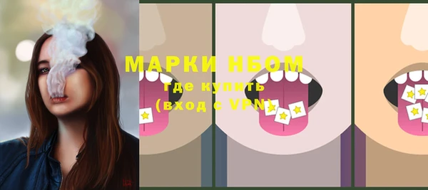 jwh Елабуга