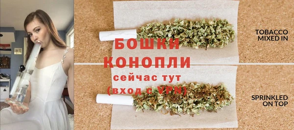 меф Елизово