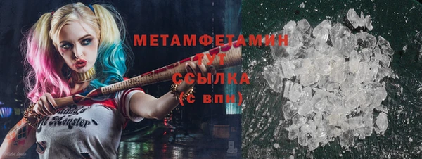 jwh Елабуга