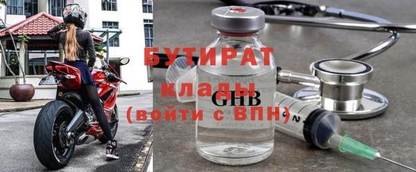 jwh Елабуга