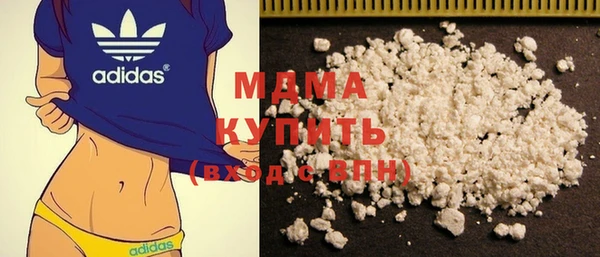 меф Елизово