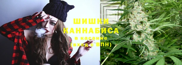 jwh Елабуга