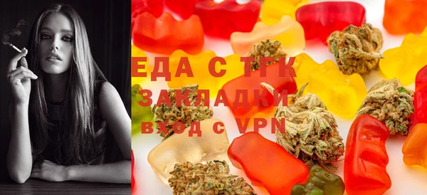 jwh Елабуга