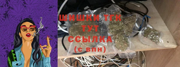 jwh Елабуга