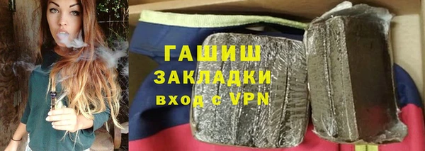 jwh Елабуга