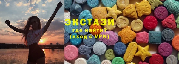 меф Елизово