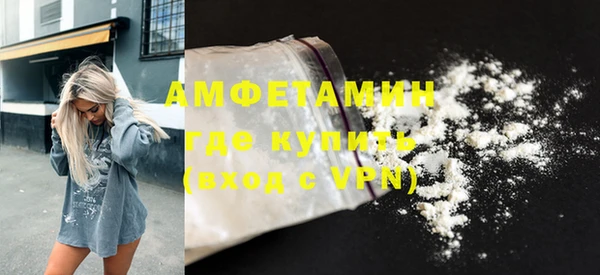 jwh Елабуга