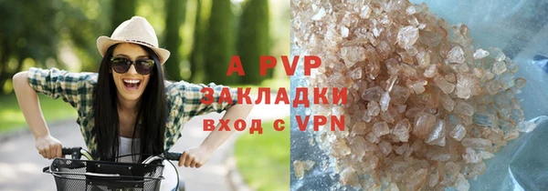 jwh Елабуга